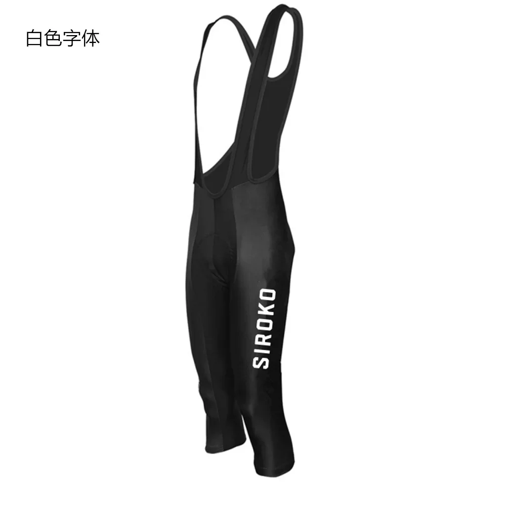 Mountain Biking Body Armour - Yaz Bisiklet 3/4 Önlük Knickers erkek