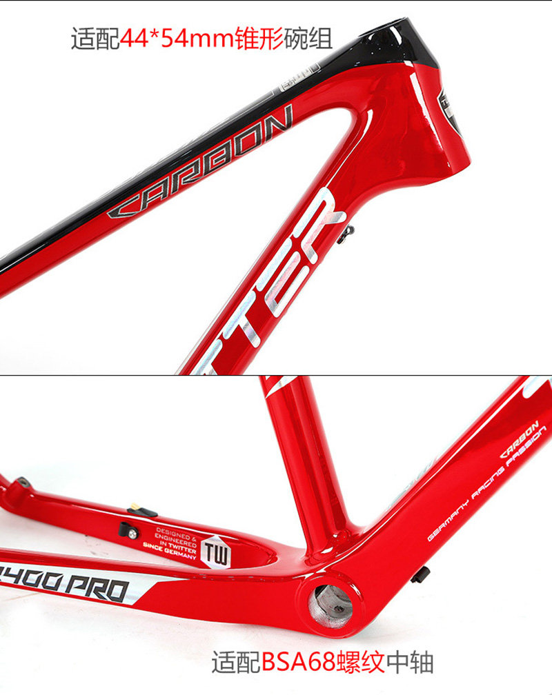 Karbon Fiber Dağ Bisikleti Kad - Mountain Biking Uk incelemesi ve fiyatı