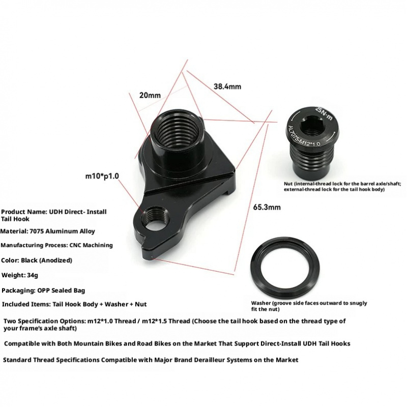 Evrensel Vites Askısı UDH MTB  - Derailleur Hanger Direct incelemesi ve fiyatı