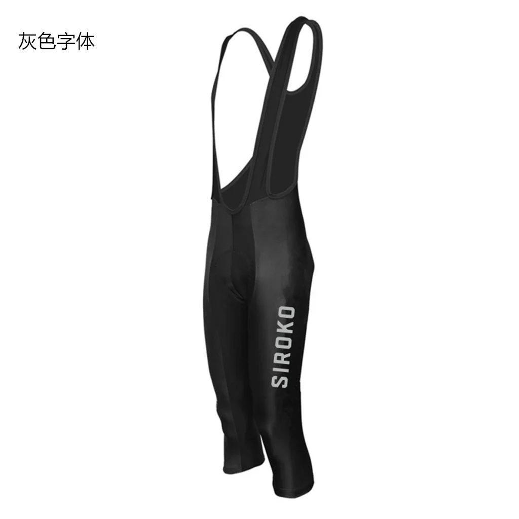 Yaz Bisiklet 3/4 Önlük Knicker - Mountain Biking Body Armour incelemesi ve fiyatı