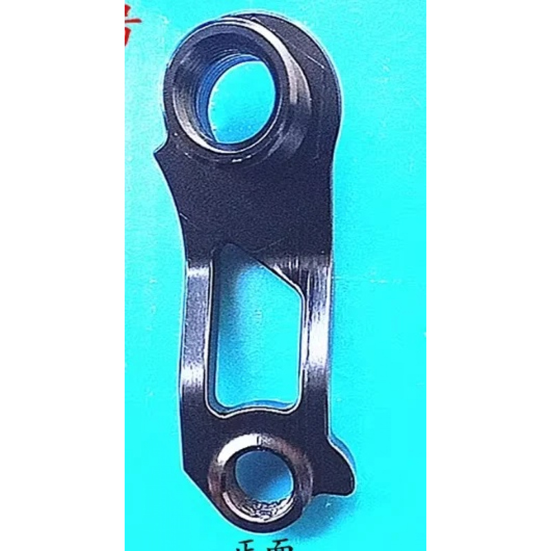 1 takım bisiklet arka vites de - Derailleur Hanger Direct incelemesi ve fiyatı