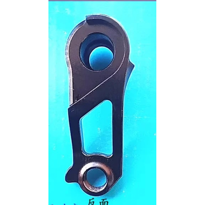 1 takım bisiklet arka vites de - Derailleur Hanger Direct incelemesi ve fiyatı